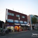 피자스쿨독바위역점