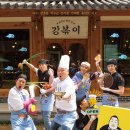 비비바라 이미지