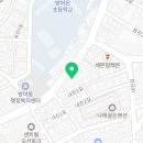 꽃바위로R 네이버블로그
