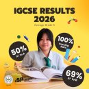 Class of 2026 has achieved a phenomenal 100% pass rate in the IGCSE 이미지
