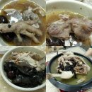 도림민박식당 이미지