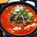 불백고수 이미지