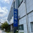 찬스신경과의원 - 은평구 은평로 170 | 찬스신경과의원