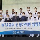 금태회금메달태권도 이미지