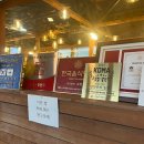 마장들밥 이미지