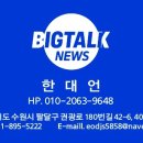 서부경찰서 이미지