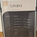 티포인트 | 동탄 마사지 추천｜티포인트 바디케어 수기마사지 60분, 역대급 만족 후기