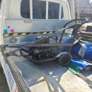 영선카센타 이미지