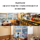 순노래연습장 이미지