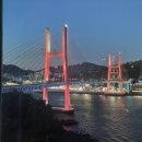 오동도매점