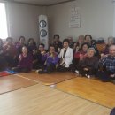 삼익세라믹경로당 이미지