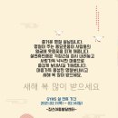 짐스아동발달센터 이미지