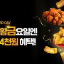 주식회사 정바이오 이미지