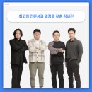 데까르트 수학 이미지