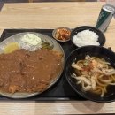 한나가스 이미지