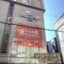 신림축산 | 신림역 신축호텔 빌라드보니 서울호캉스