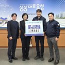 원남면 노인회분회 이미지