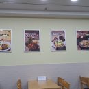 토마토김밥구로 이미지
