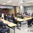 행복지킴이 이미지