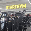 초보자도 쉽게 적응할 수 있는 24시 스타트짐 헬스&amp;PT 제주도청점 연동 헬스장