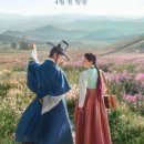 주식회사 아이윌미디어 네이버블로그
