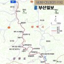 태백공업사 이미지