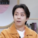 처음 만나는 세계사 여행 이미지