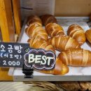 명인 이상용 제빵소 이미지