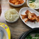 울할매돼지국밥 이미지