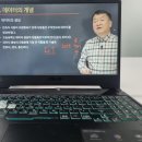 빅PC | 빅데이터전문가 1급 준비방법 및 자격증 취득 후기