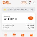좋은날한방왕족발