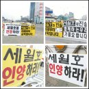 진천제일약국 이미지