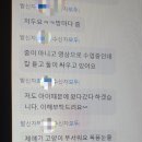 남가좌새롬어린이도서관 이미지