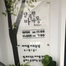달콤한마카롱by황언니