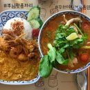 알로이막막 네이버블로그