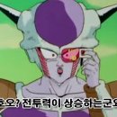 충주대소원초중학교 이미지