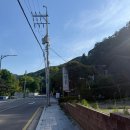 미담골 - 안양시 만안구 | 미담골