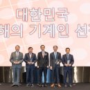 (주)덕일개발 이미지
