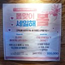 클럽스파이더클라이밍 이미지