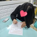 청음음악교습소 - 밀양시 운전2길 14 | 청음음악교습소