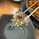 내가조선의국밥이다광양중마점 이미지