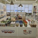 패러그린샵 명지점 이미지