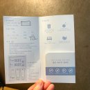 부산 한화리조트 해운대 숙박후기 [ 패밀리룸 / 광안대교뷰 / 조식포함 ]