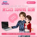 효령로 59-7 (1) 이미지