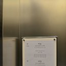 스테이마농 이미지