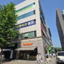 던킨수내역점 이미지