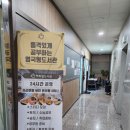 커피랑도서관지식정보단지역점 이미지
