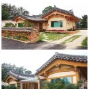 꽃마을펜션 이미지