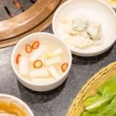 석정이네 한우 네이버블로그