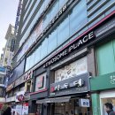 셀루닉하우스 강서점 이미지